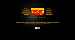 Desktop Screenshot of proet.gr